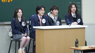 Episode 269 Lee Seung-yoon, Jung Hong-il, Lee Mu-jin, Sojung (Ladies' Code)