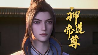 Episode 7 