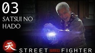 Episode 3 Satsui No Hado