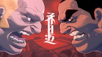Episode 7 