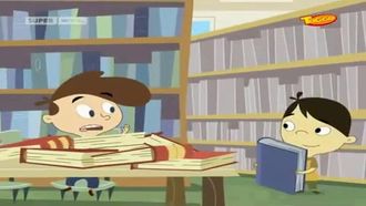Episode 17 Dial 