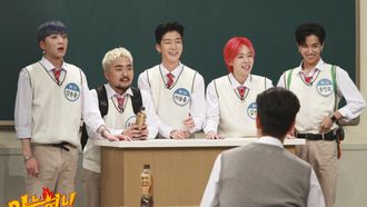 Episode 127 Yoo Byung-jae, WINNER