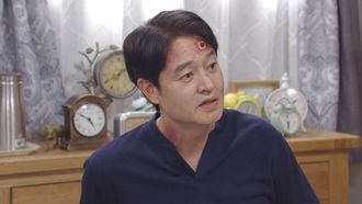 Episode 91