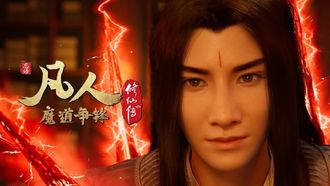Episode 44 Battle of Magic 23