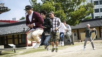 Episode 410 Autumn Men's Trip (1)