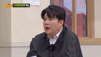 Episode 411 Lia Kim, Halo, Mina Myoung, Funky-Y, Nob, Bada Lee