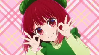 Episode 18 Sun