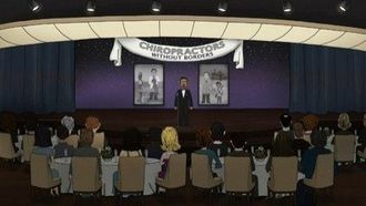 Episode 19 The Smug Chiropractor