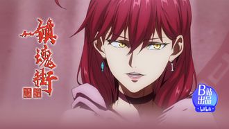 Episode 16 