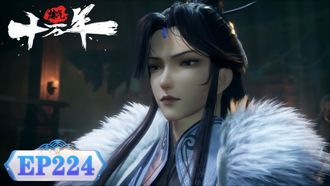 Episode 224 