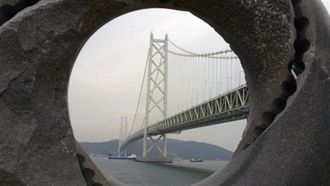 Episode 3 Bridge
