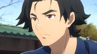 Episode 1 Tokyo