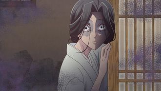 Episode 11 This Is a Wonderful Inn