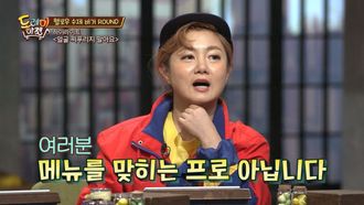 Episode 7 University Student: Pyeongtaek International Central Market, Pyeongtaek