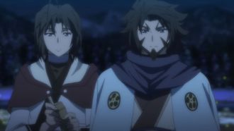 Episode 2 Araburu mori no ô