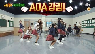 Episode 57 AOA
