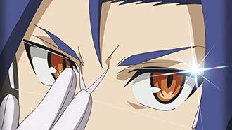 Episode 12 Power vs. Ninja Arts! A Fierce Competition!