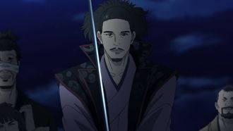 Episode 13 Kitsunebi