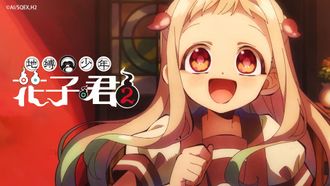 Episode 12 Picture Perfect