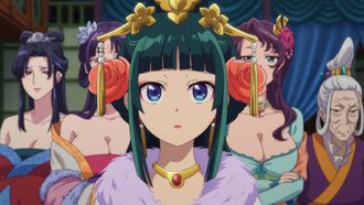 Episode 13 Gaitei kinmu