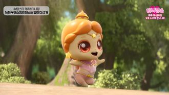 Episode 16 