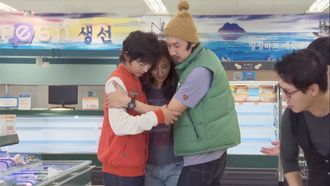 Episode 16 I'Park Mall