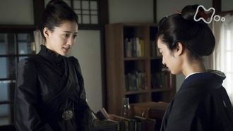 Episode 46 