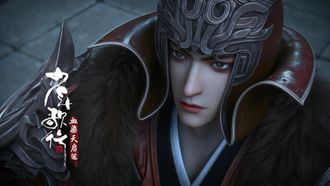 Episode 20 