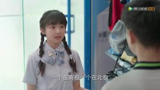 Episode 28 Happy Birthday, Song Sanchuan