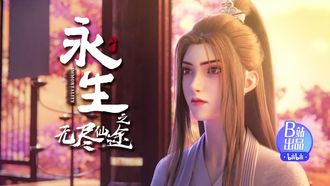 Episode 8 