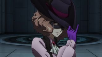 Episode 21 You can call me