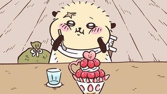 Episode 54 Emblem / Parfait
