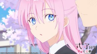 Episode 1 My Girlfriend Is Super Cute