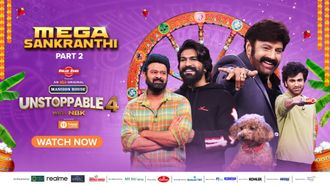 Episode 10 Mega Sankranthi - Part 2