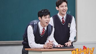 Episode 97 TVXQ