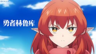 Episode 18 Smile