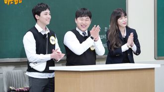 Episode 281 Swings, Lee Hong-gi (F.T. Island),Heize