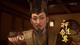 Episode 45 