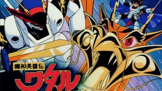 Episode 42 Tatake Wataru!! Mashinden no kôbô