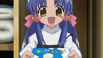 Episode 3 Taisetsu na basho
