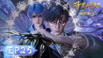 Episode 25 