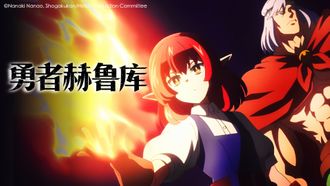 Episode 19 Vermilio of the Four Elite Lords