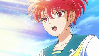 Episode 1 The Fated Sisters! Shoko and Kyoko
