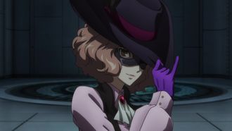 Episode 21 You can call me
