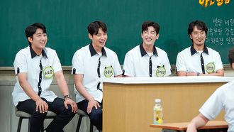 Episode 237 Kim Min-joon, Song Jong-ho, Son Ho-jun, Koo Ja-sung