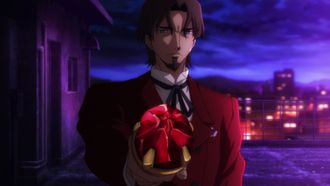 Episode 1 Mion gawa kessen