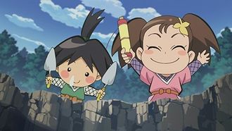 Episode 10 Crash! The Evil Ninja's Seal