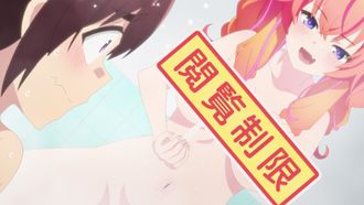 Episode 3 Makina Bathes with a Guy
