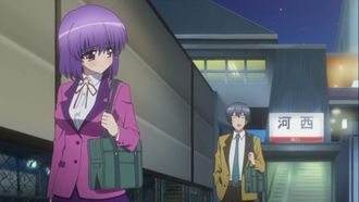 Episode 3 Kun no tame no doggufaito