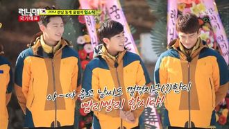 Episode 184 Winter Olympics